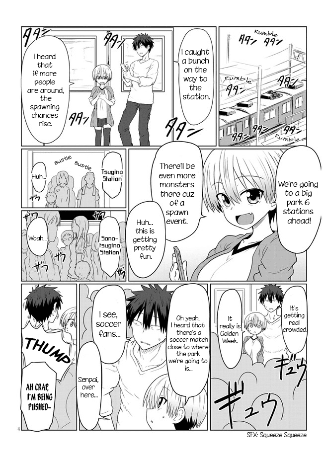 Uzaki-chan wa Asobitai! Chapter 11 4